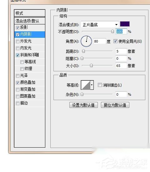 PS怎么制作毛绒文字效果？教你一招轻松搞定