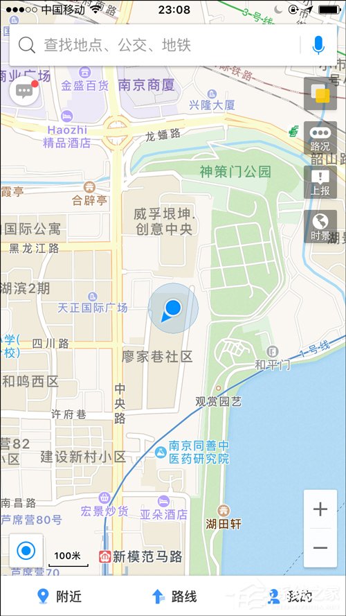 腾讯地图和高德地图区别对比
