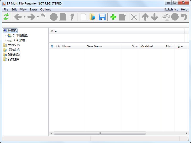 EF Multi File RenamerEF Multi File R