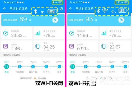 vivo NEX 3 5G版好用吗？