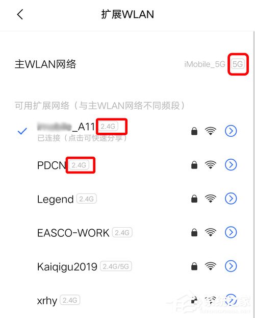 vivo NEX 3 5G版好用吗？