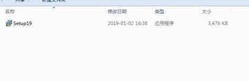 金牛工程车