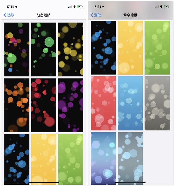 iOS 13.1要不要更新？