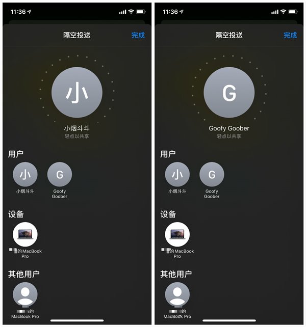iOS 13.1要不要更新？