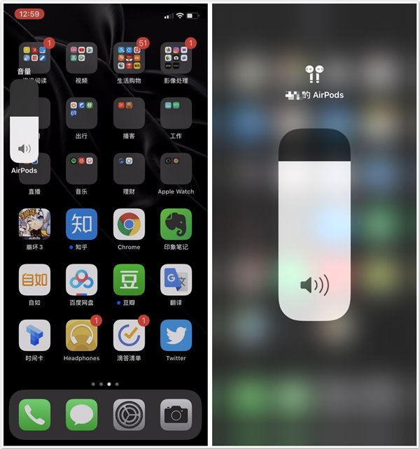 iOS 13.1要不要更新？