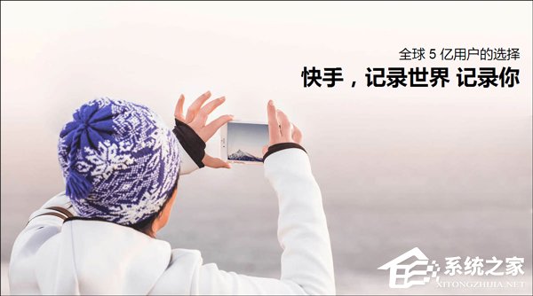 短视频App哪个好?
