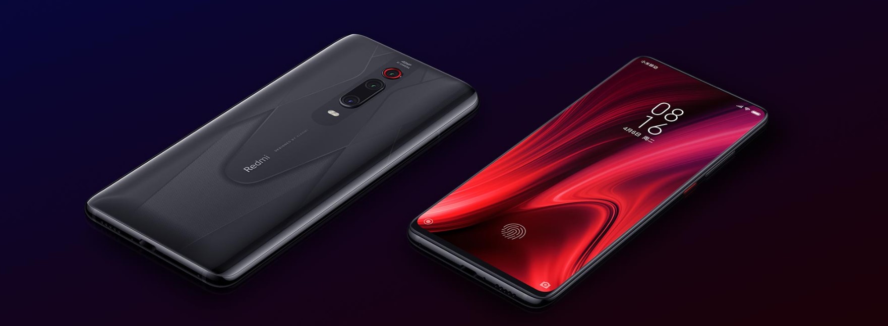 红米K20 Pro尊享版好不好?