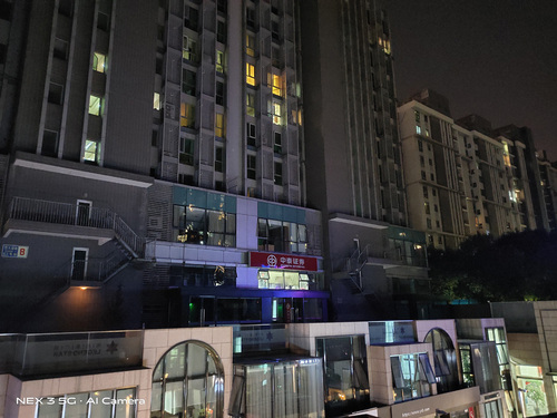 买iPhone11还是vivo NEX 3 5G？