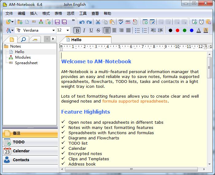 AM-Notebook