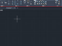 AutoCAD2019工作界面说明