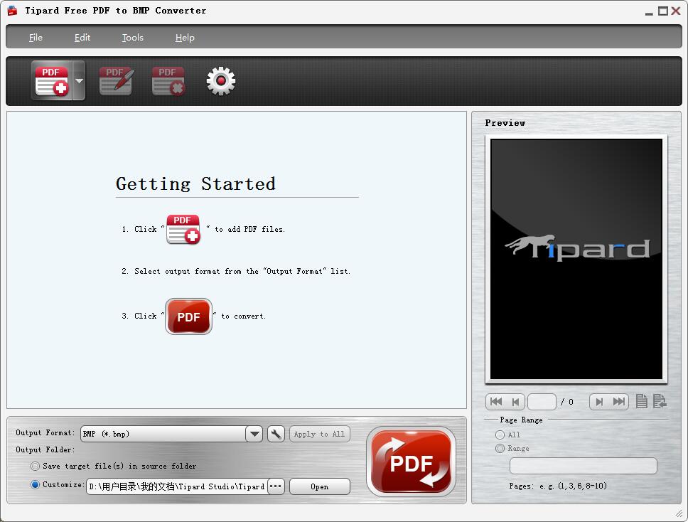 Tipard Free PDF to BMP
