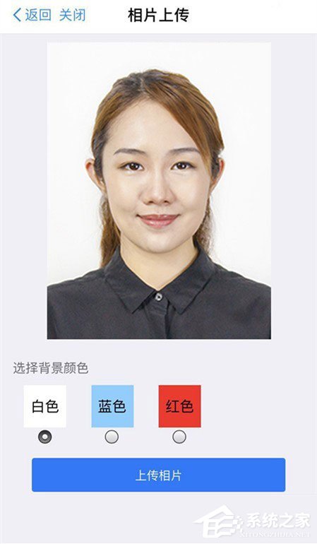 怎么用微信拍证件照?