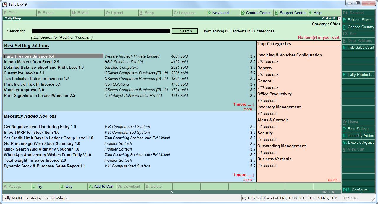 Tally ERP 9