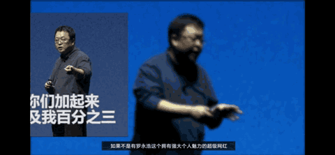 坚果Pro 3好用吗？