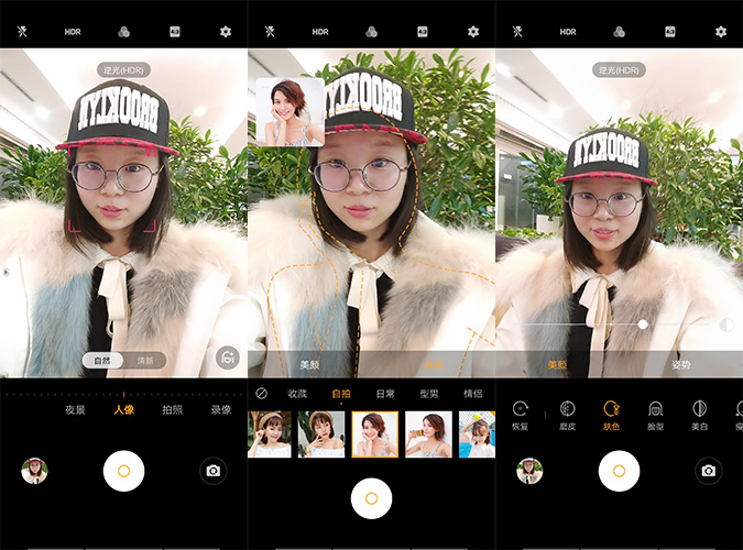 vivo S5怎么样?