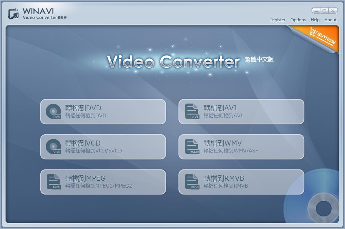 WinAVI Video Converter
