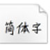 http://xitongzhijia.mg188.cn/lib/img1/allimg/191120/98-1911201559340.jpg