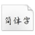 http://xitongzhijia.mg188.cn/lib/img1/allimg/191120/98-1911201613010.jpg