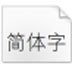 http://xitongzhijia.mg188.cn/lib/img1/allimg/191125/98-1911251623440.jpg