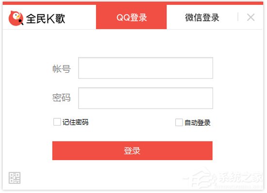 修音软件哪个好用？