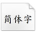 http://xitongzhijia.mg188.cn/lib/img1/allimg/191128/98-19112Q540390.jpg