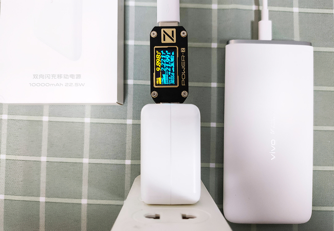 vivo双向闪充移动电源怎么样？