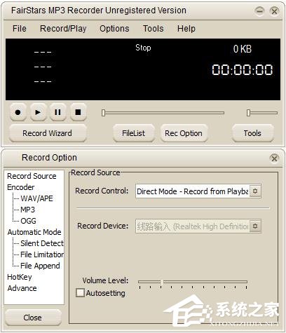 FairStars MP3 Recorder