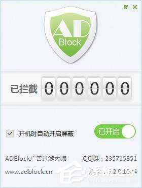 视频去广告软件有哪些？