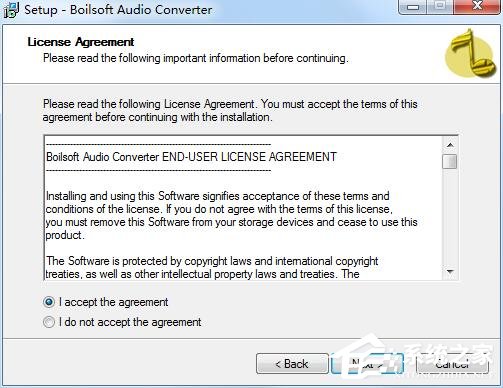 Boilsoft Audio Converter