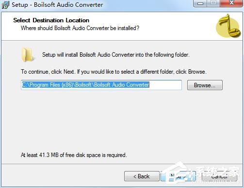 Boilsoft Audio Converter