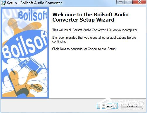Boilsoft Audio Converter
