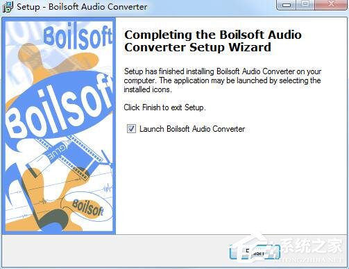 Boilsoft Audio Converter