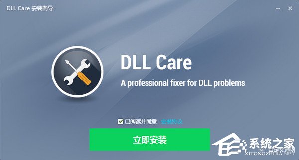 DLL CARE