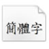 http://xitongzhijia.mg188.cn/lib/img1/allimg/191206/98-1912061642490.jpg