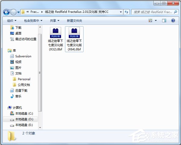 PS滤镜哪个好用?