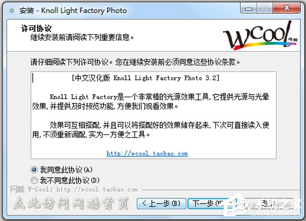 PS滤镜哪个好用?