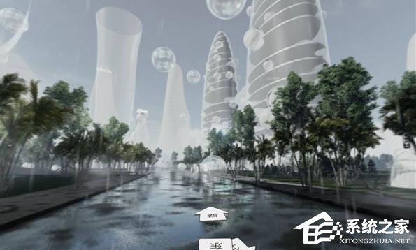百度地图搜索雨中城的彩蛋是什么?
