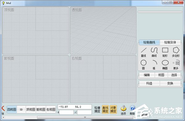 3D建模软件有哪些？