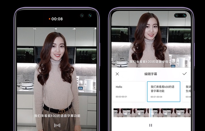 Redmi K30 4G版10:00开启预约