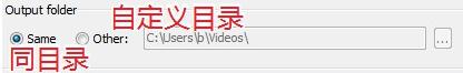 Free WebM to AVI Converter
