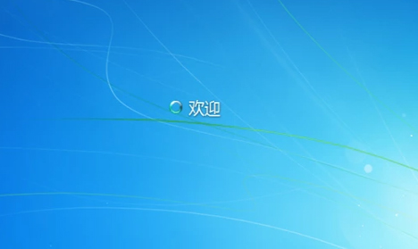 Win10系统安全模式无法退出怎么办？
