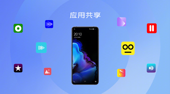 vivo正式发布Funtouch OS 10