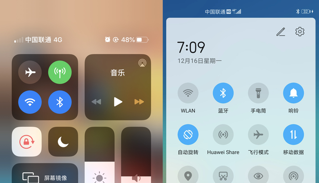 荣耀V30 Pro信号怎么样？