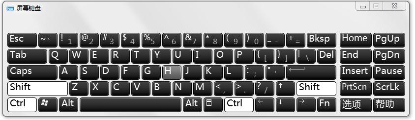 Easy Sign Editor