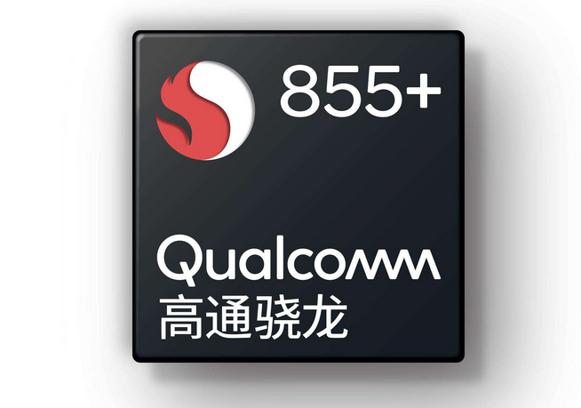 iQOO Neo竞速版玩游戏怎么样？