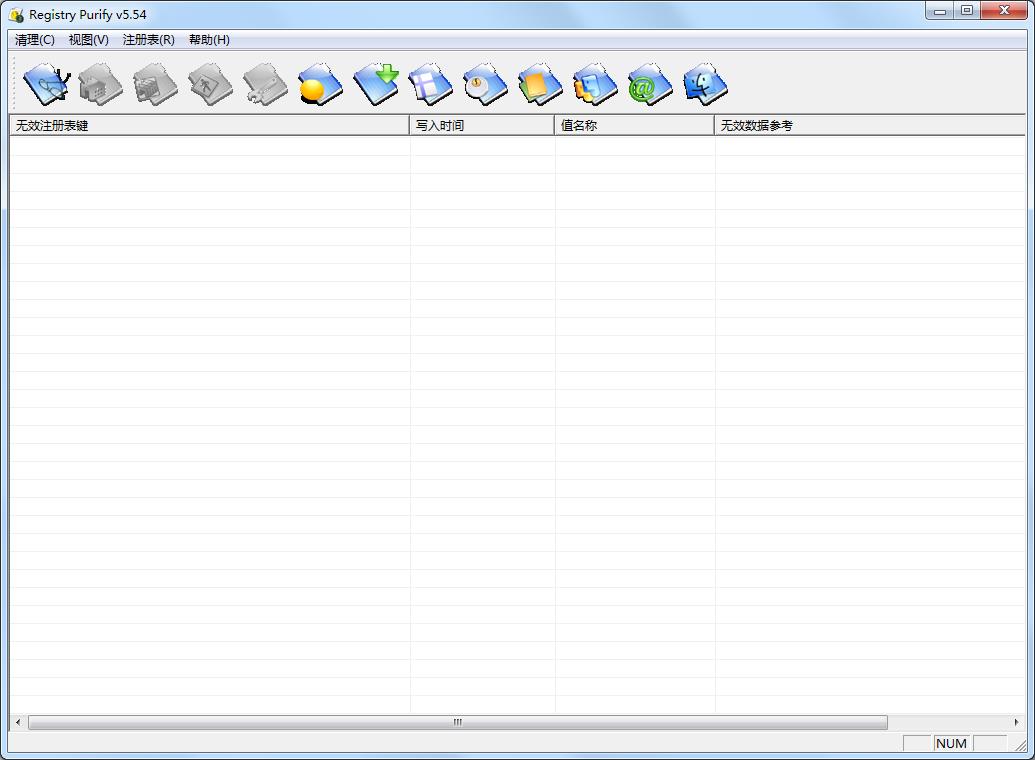 Registry Purify