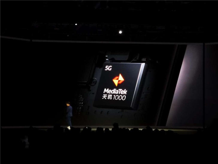 OPPO：2020年将首发天玑1000 5G芯片