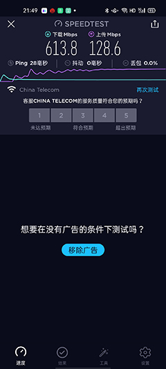 OPPO Reno3 Pro怎么样？