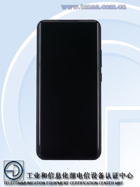 中兴天机Axon 10s Pro 5G在工信部入网