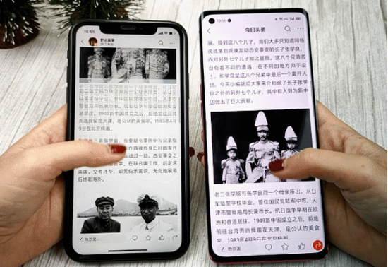 OPPO Reno3 Pro好用吗？